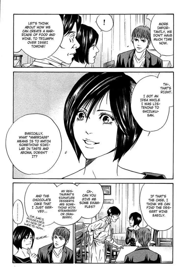 Kami No Shizuku Chapter 21 5